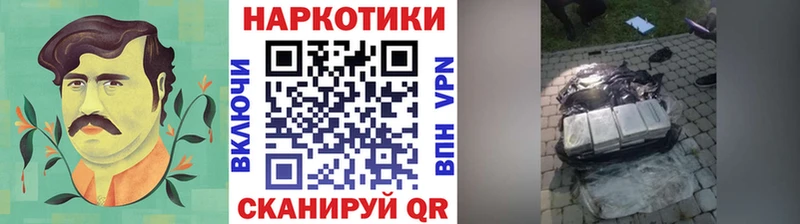 Alpha PVP Пудож