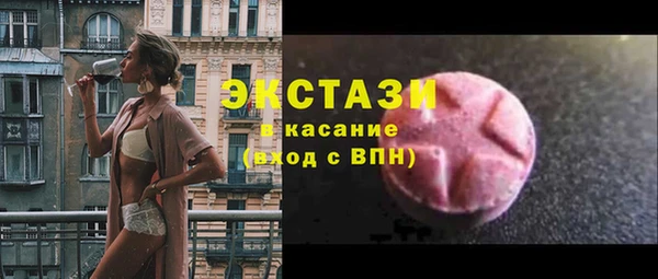 Альфа ПВП Арсеньев