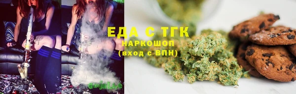 ECSTASY Аркадак