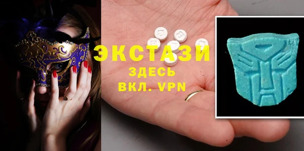Альфа ПВП Арсеньев