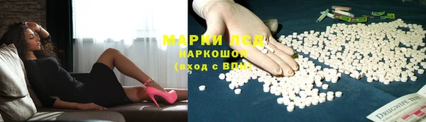 Альфа ПВП Арсеньев