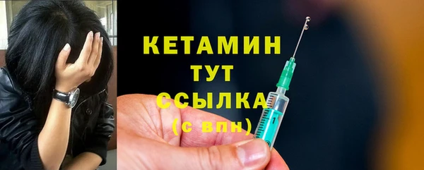 ECSTASY Аркадак