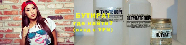 прущие грибы Армянск