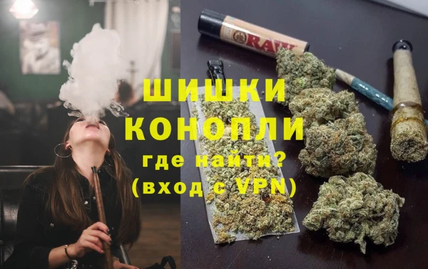 ECSTASY Аркадак