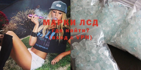 Альфа ПВП Арсеньев