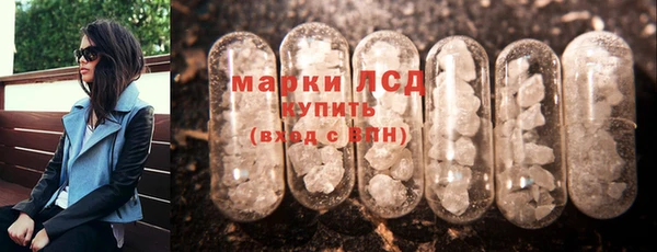 Альфа ПВП Арсеньев