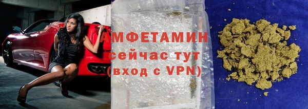 ECSTASY Аркадак