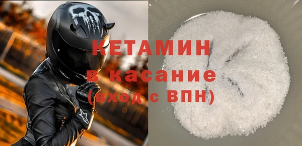 ECSTASY Аркадак