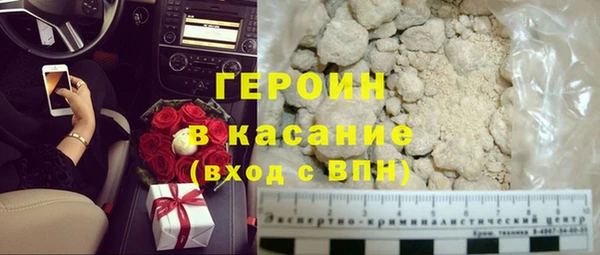 ECSTASY Аркадак