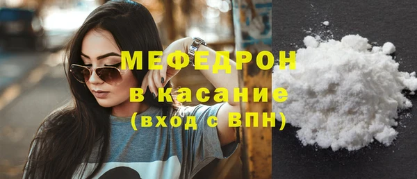 ECSTASY Аркадак