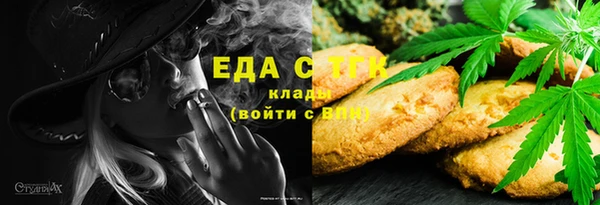 ECSTASY Аркадак