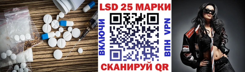 хочу наркоту  Пудож  LSD-25 экстази ecstasy 